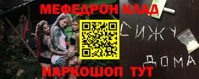 МДПВ Усть-Илимск