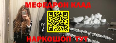 таблы Усть-Джегута