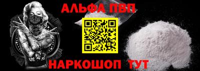 таблы Усть-Джегута
