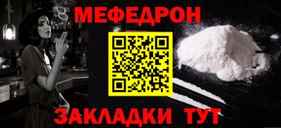 МДПВ Усть-Илимск