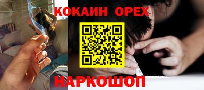 МДПВ Усть-Илимск