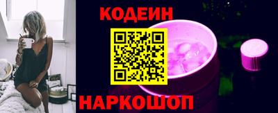 таблы Усть-Джегута