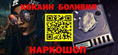 МДПВ Усть-Илимск