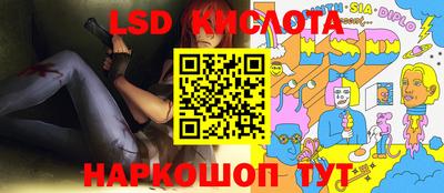 МДПВ Усть-Илимск