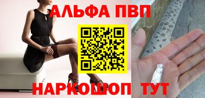 таблы Усть-Джегута