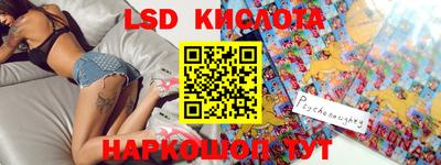 мефедрон мука Уссурийск