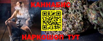 таблы Усть-Джегута