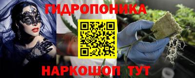 таблы Усть-Джегута