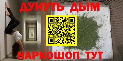 МДПВ Усть-Илимск