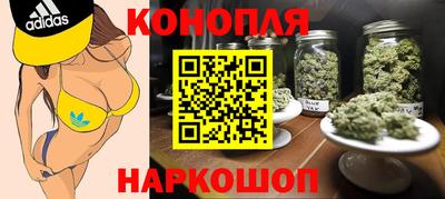 мефедрон мука Уссурийск