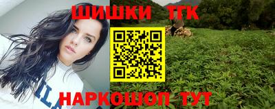 таблы Усть-Джегута