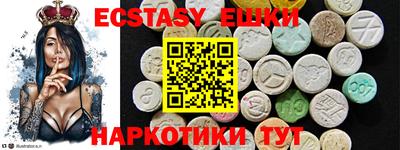 МДПВ Усть-Илимск