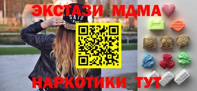 МДПВ Усть-Илимск