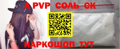 МДПВ Усть-Илимск