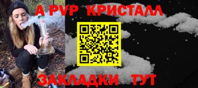 таблы Усть-Джегута