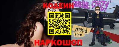 таблы Усть-Джегута
