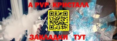 таблы Усть-Джегута