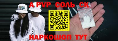 таблы Усть-Джегута