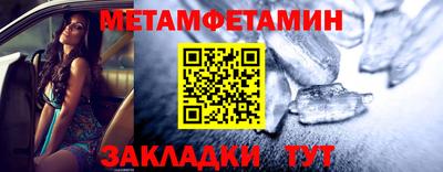 МДПВ Усть-Илимск