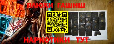 таблы Усть-Джегута