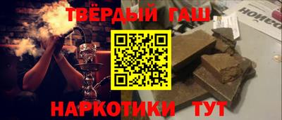 МДПВ Усть-Илимск