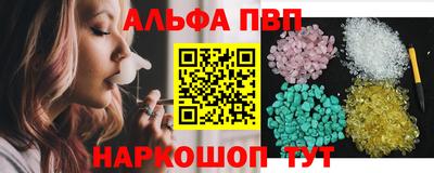 таблы Усть-Джегута